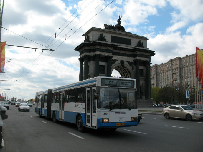 Typical Moscow Bus - Getting Around Moscow - The Trusted Traveller