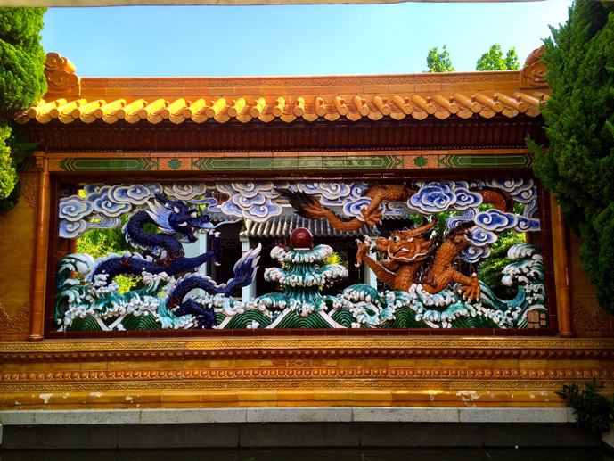 Finding Peace in Sydney's Chinese Garden of Friendship - The Trusted Traveller